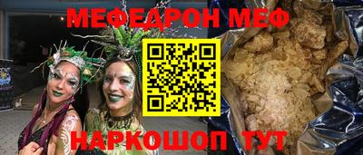 не бодяженный Малгобек