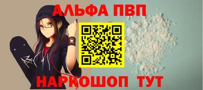 2c-b Малоярославец