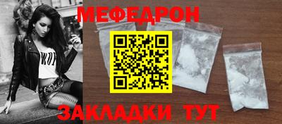 2c-b Малоярославец