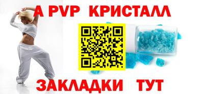 2c-b Малоярославец