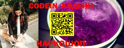 меф VHQ Мариинск