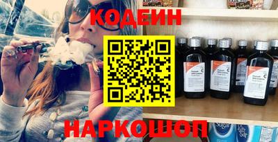 меф VHQ Мариинск