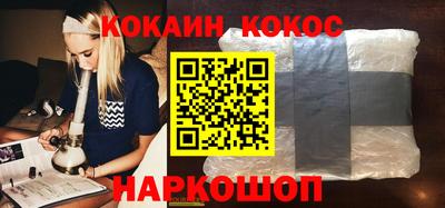 2c-b Малоярославец