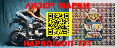 2c-b Малоярославец