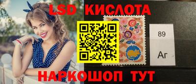 2c-b Малоярославец