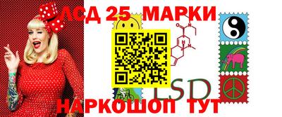 не бодяженный Малгобек
