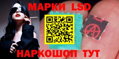 не бодяженный Малгобек