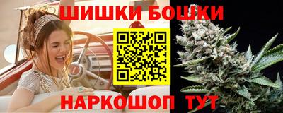 не бодяженный Малгобек