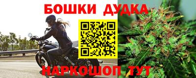 2c-b Малоярославец