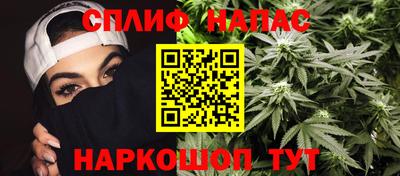 2c-b Малоярославец