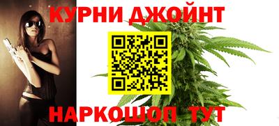 не бодяженный Малгобек