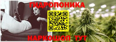 меф VHQ Мариинск