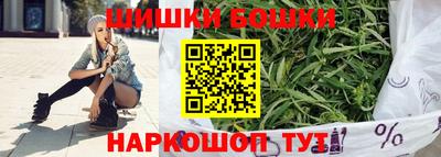 2c-b Малоярославец