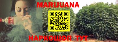 не бодяженный Малгобек