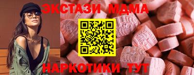 2c-b Малоярославец