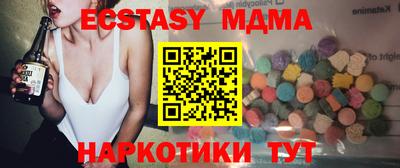 не бодяженный Малгобек