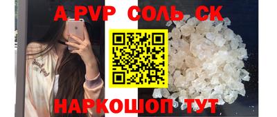 не бодяженный Малгобек