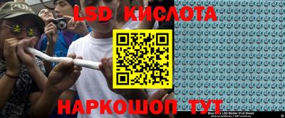 меф VHQ Мариинск