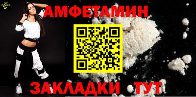 2c-b Малоярославец