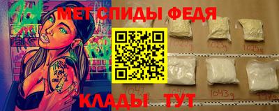 2c-b Малоярославец