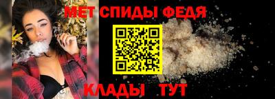 2c-b Малоярославец