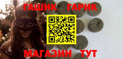 не бодяженный Малгобек