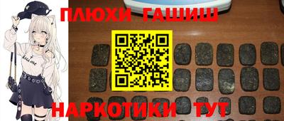 не бодяженный Малгобек
