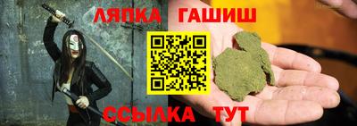 2c-b Малоярославец