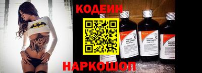 меф VHQ Мариинск