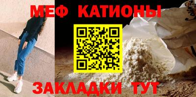 2c-b Малоярославец