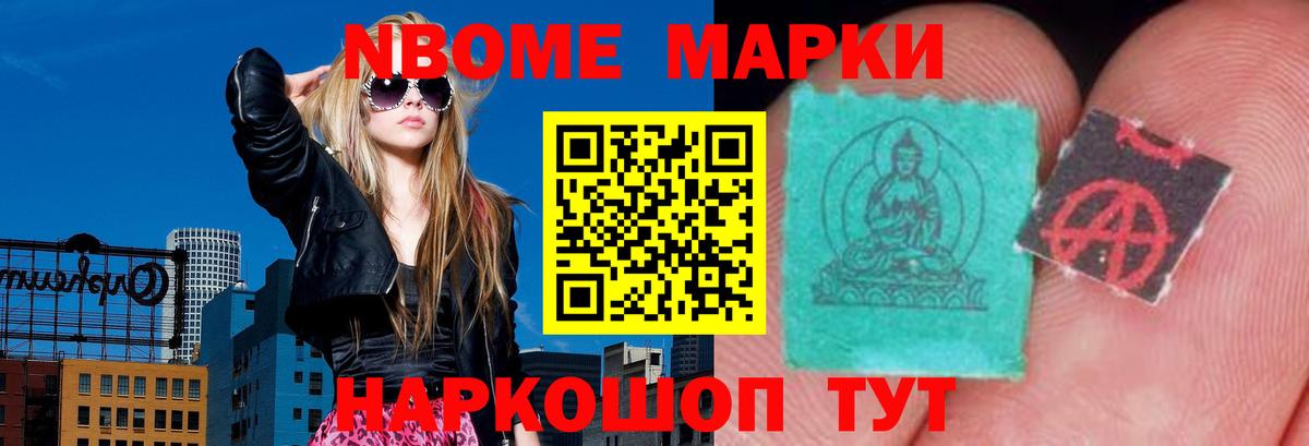 hydra ONION  LSD-25 экстази ecstasy  Вход с VPN  Ухта 